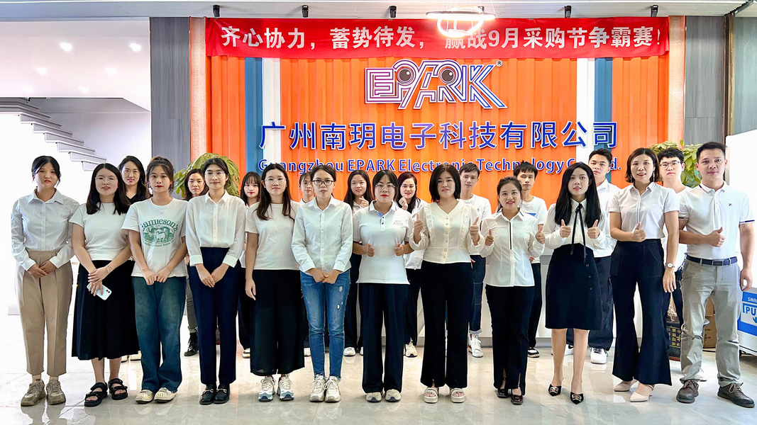 چین Guangzhou EPARK Electronic Technology Co., Ltd. نمایه شرکت 