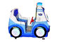 تجهیزات تفریحی کودکان و نوجوانان ، کید سواری ، قایق سواری EPARK را به بازار عرضه می کنند که برای فروش سکه قابل استفاده است