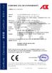 چین Guangzhou EPARK Electronic Technology Co., Ltd. گواهینامه ها